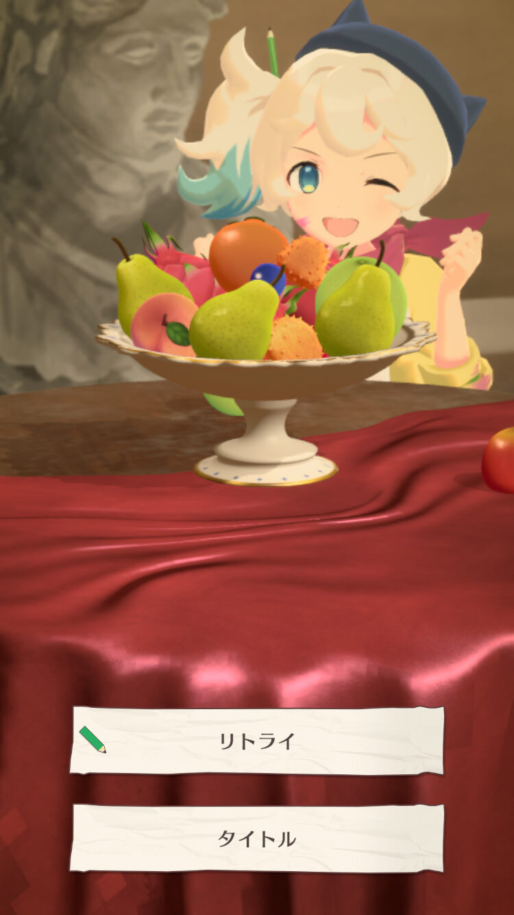 フルーツ積み上げパズルゲーム『フルーツマウンテン』スマホアプリ版が