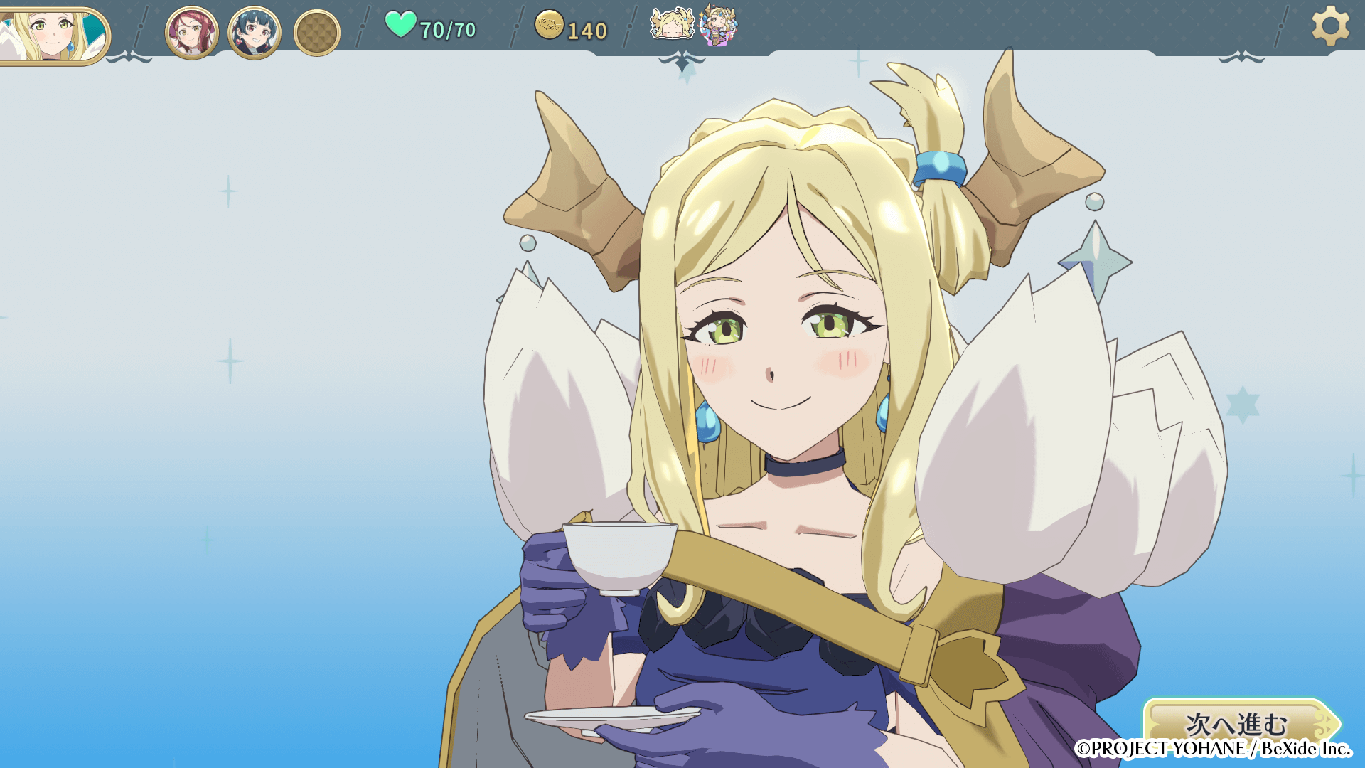 幻日のヨハネ – NUMAZU in the MIRAGE – 』追加DLC キャラクター
