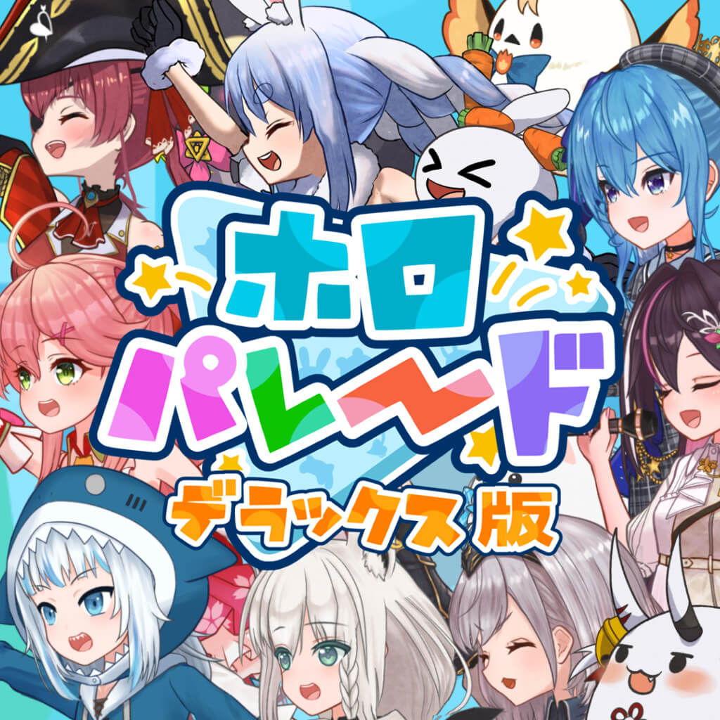 ゲーム・アプリ - BeXide Inc.