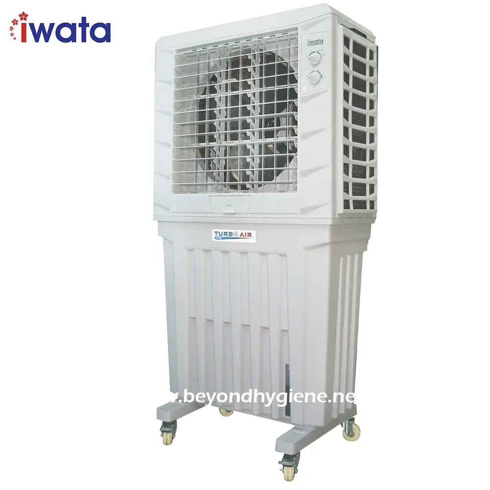 Iwata TURBO-AIR-ECO-180M