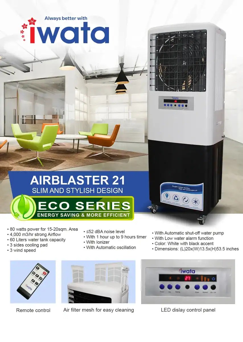 Iwata AIRBLASTER-21