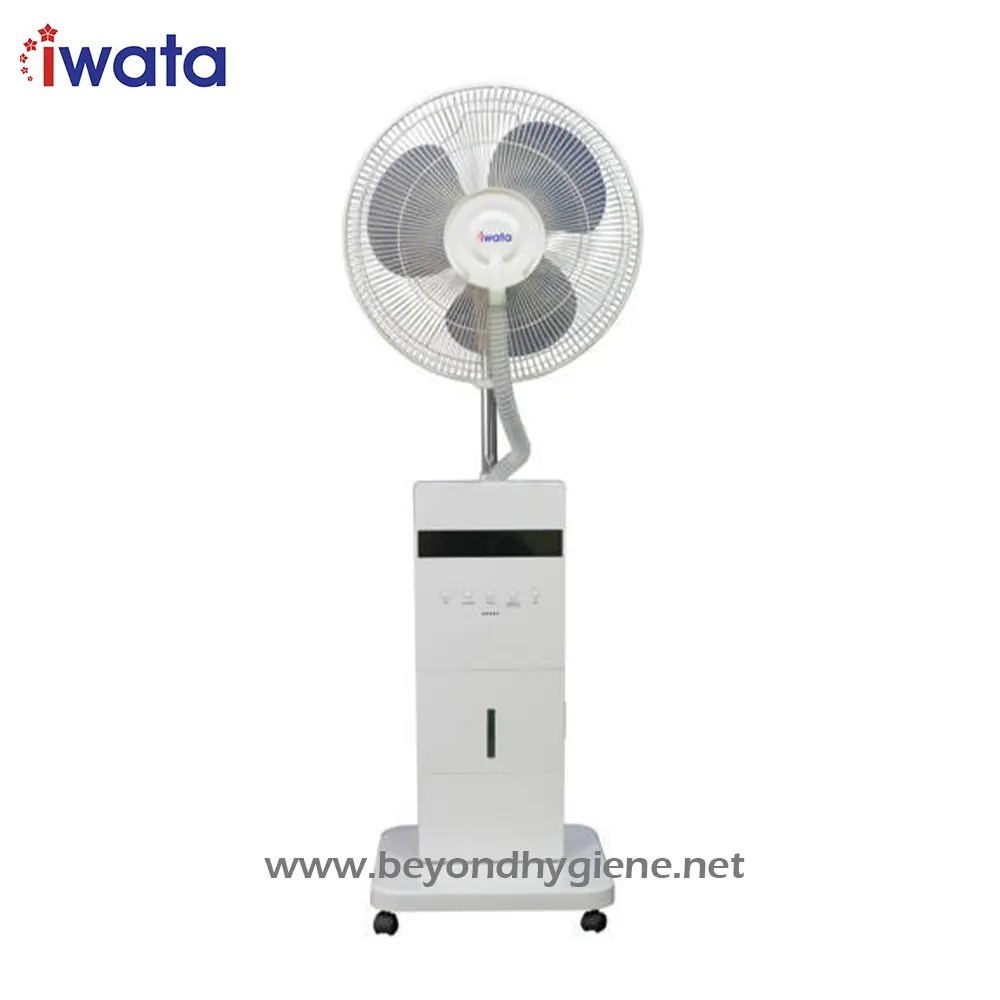 Iwata Ultrasonic Mist Fan UMF-7