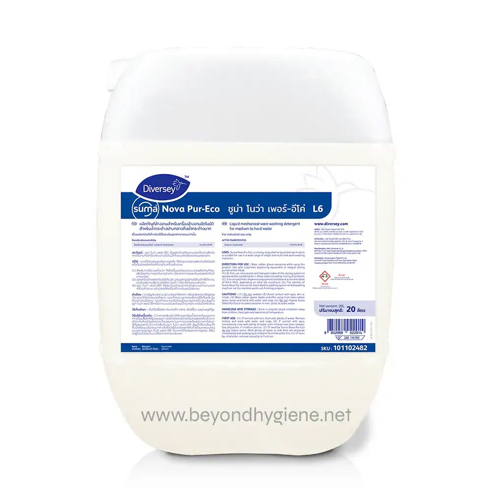 Diversey Suma Nova Pur Eco L6 Warewashing Detergent 20L
