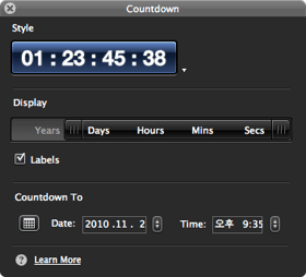 Countdown Widget Countdown By Gulooloo Tech - Geometric Photos - High Quality HD Collection