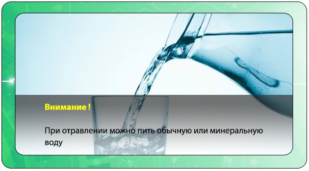 От эутирокса понос. Передозировка эутирокса – симптомы, лечение. Противопоказания к приему лекарства
