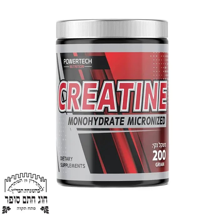 קריאטין פאוורטק Creatine PowerTech בד״ץ