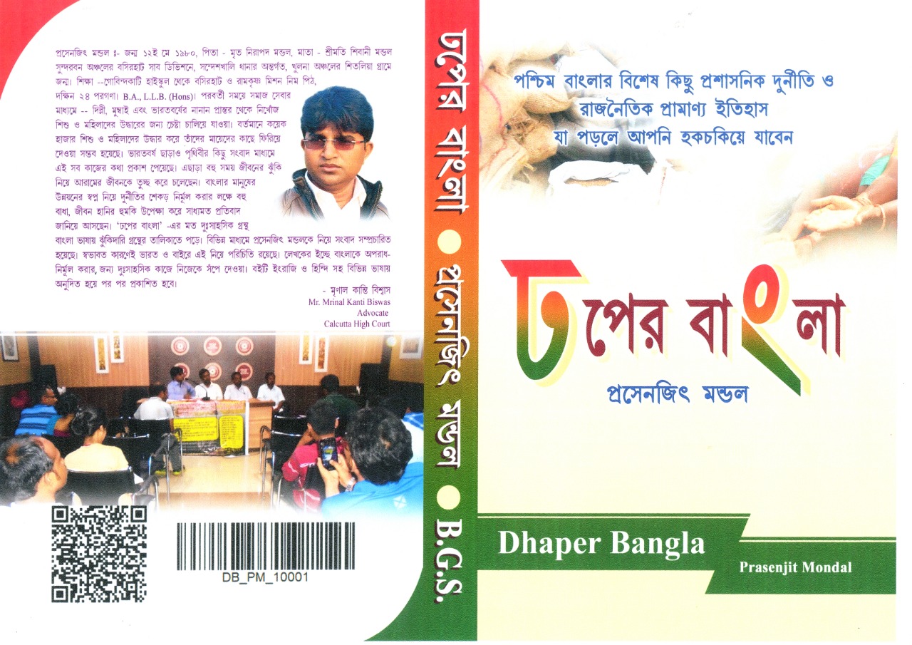 WhatsApp Image 2022-05-26 at 9.13.26 PM