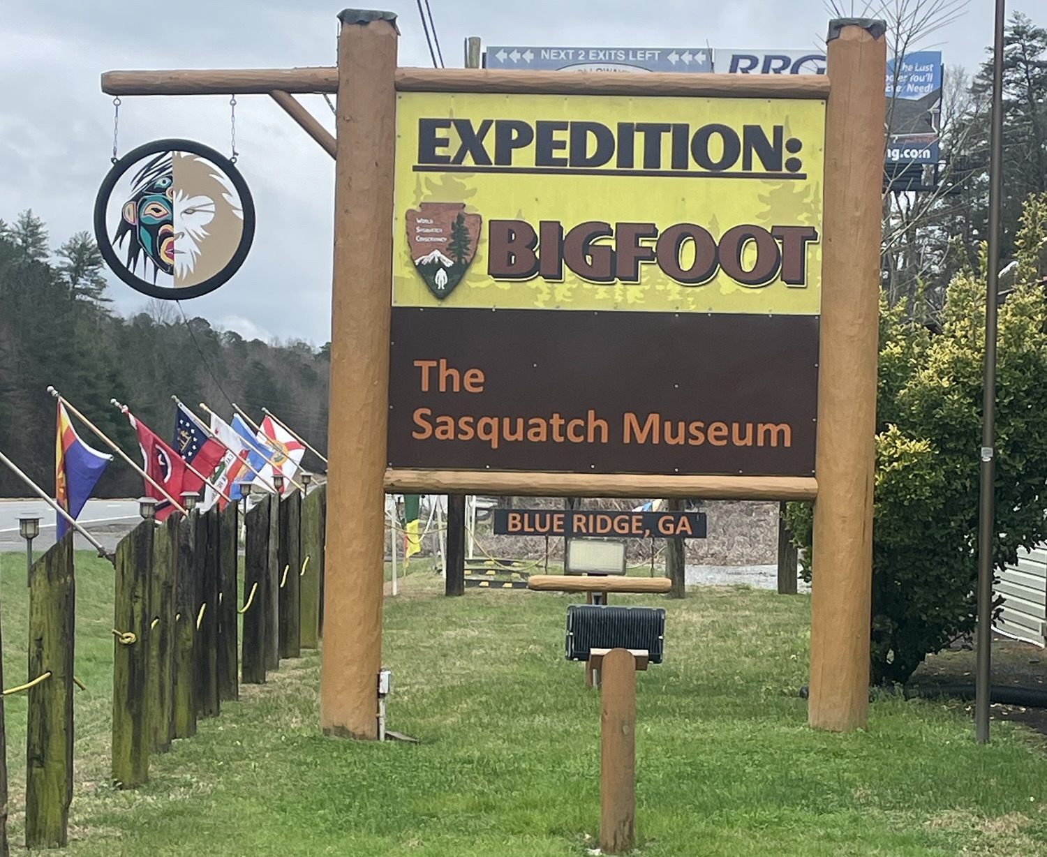 まめふく オプトラゲート Review of EXPEDITION: BIGFOOT! The Sasquatch Museum in Blue Ridge