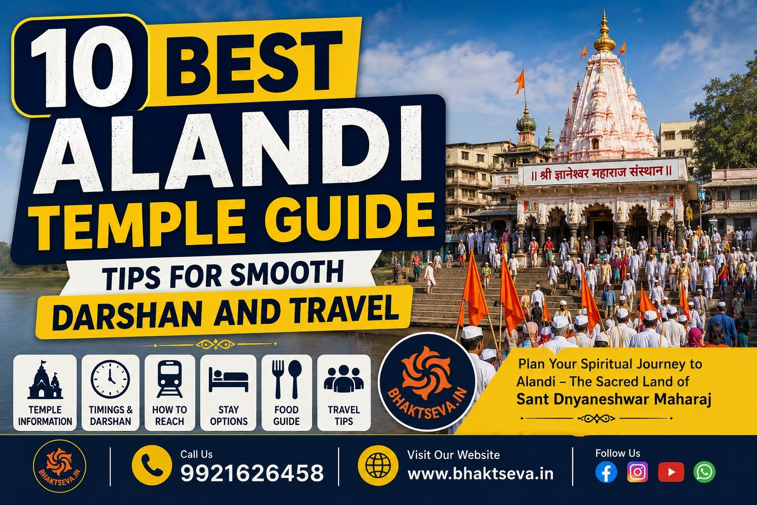 Alandi Temple Guide Alandi Temple Guide.webp