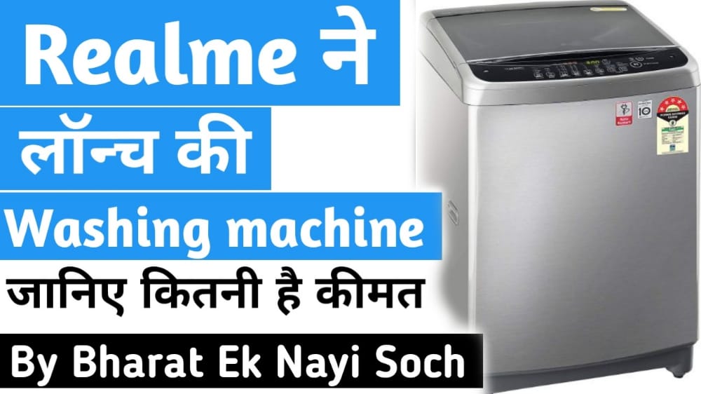 Realme Washing Machine