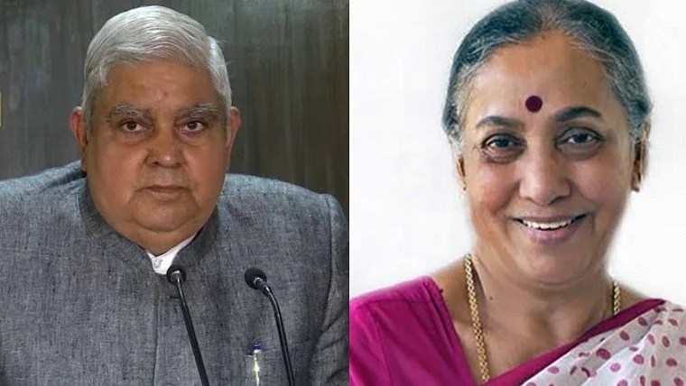 Vice President of India