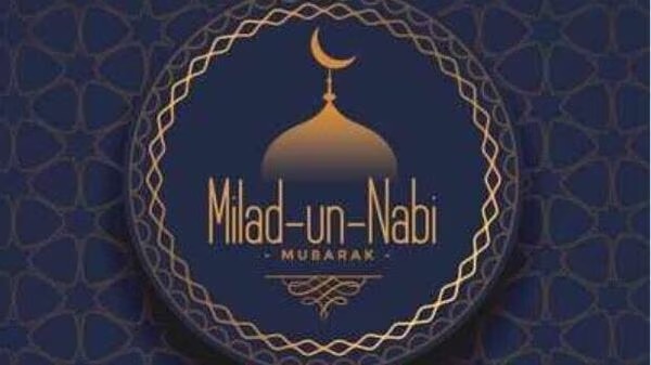 Eid Milad-Un-Nabi 2023