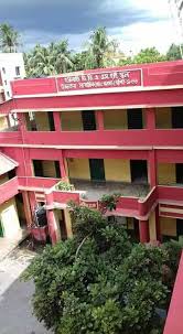 অন্দরমহল - ১