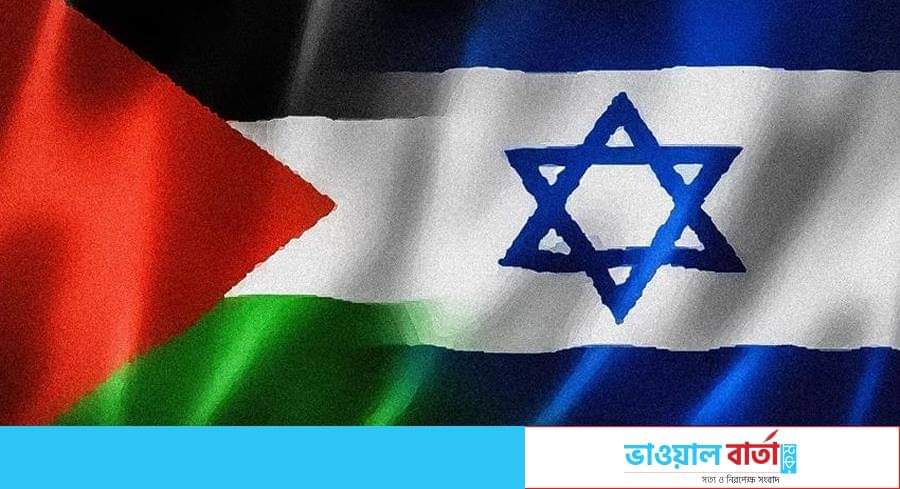 পতাকা মিছিল - পতাকা মিছিল ঘিরে ইসরায়ল-ফিলিস্তিন ফের উত্তেজনা - সত্য ও নিরপেক্ষ সংবাদ