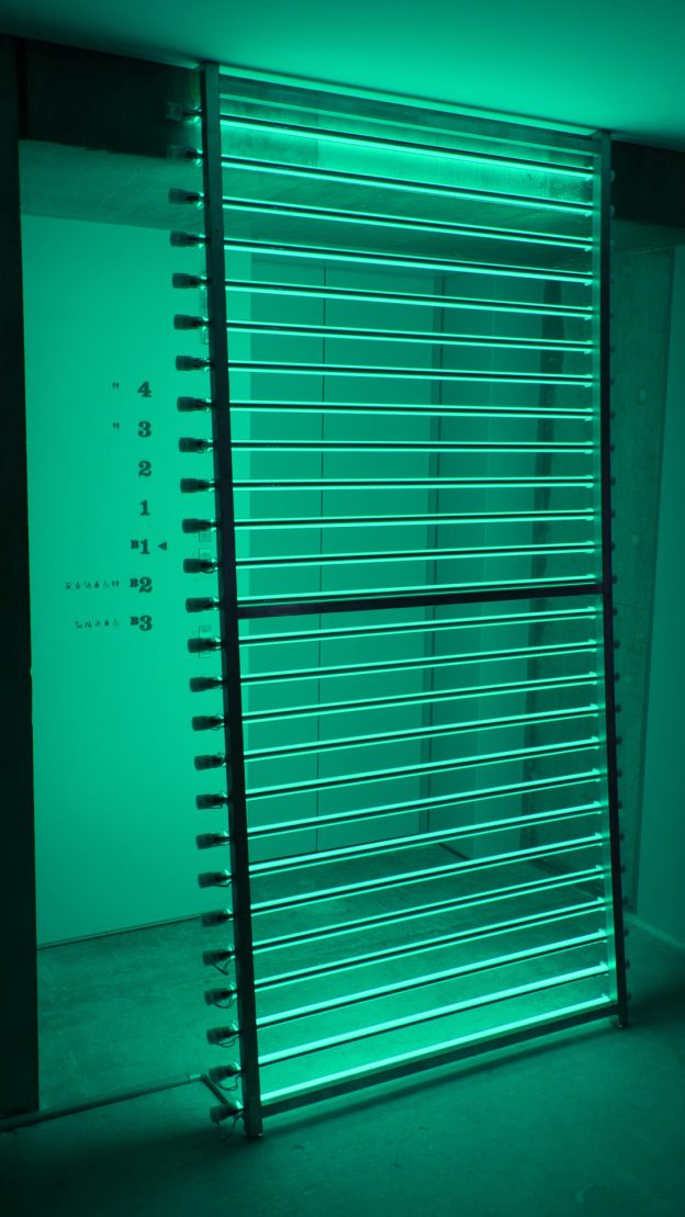 ART IN THE PARK - 42 ART IN THE PARK - 42