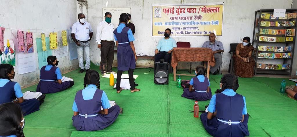 ना फोर जी, ना इंटरनेट, सामान्य मोबाइल कॉल से जारी बच्चों को पढ़ाना…सिस्टम देख अचंभित हुये प्रमुख सचिव, नवाचार के लिये दी बधाई