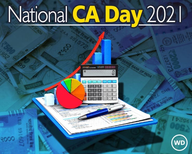 ca day