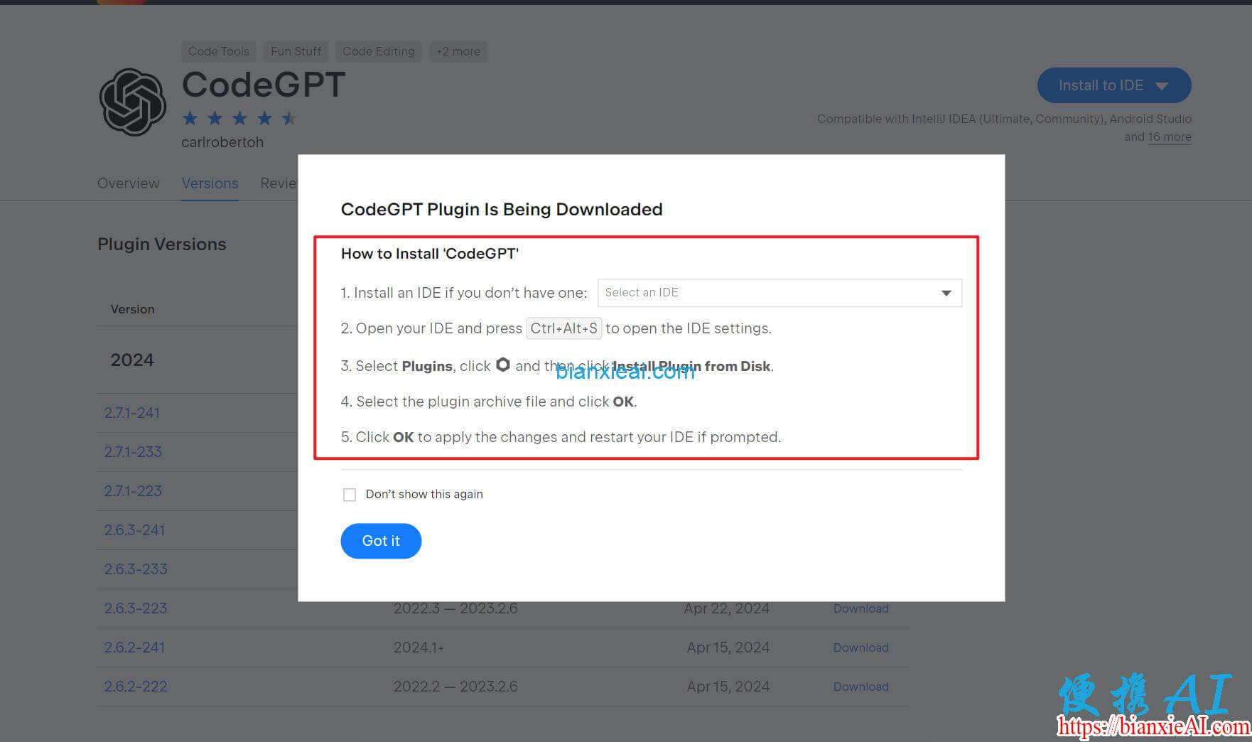 Jetbrains插件codegpt使用便携ai聚合openai Api教程 便携ai