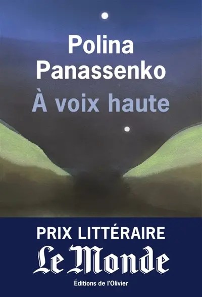 À VOIX HAUTE / Polina Panassenko
