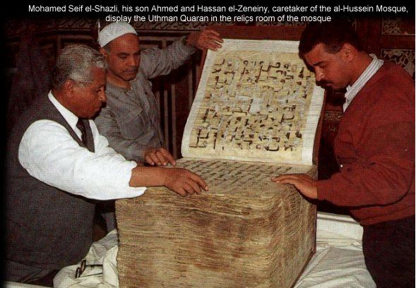 What Is The Oldest Quran Is The Quran The Word Of God 