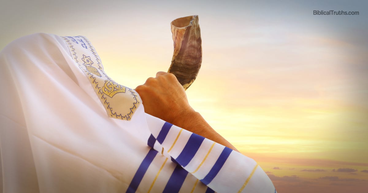 modern Hebrew calendar