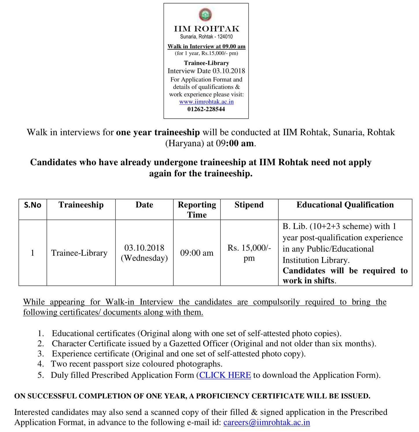 Walk In Interview Postman Walk in Interview for Trainee- Library Post at IIM, Rohtak : Interview ...