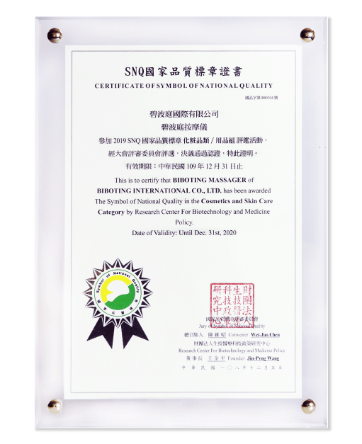 Certificates​ icon-SNQ