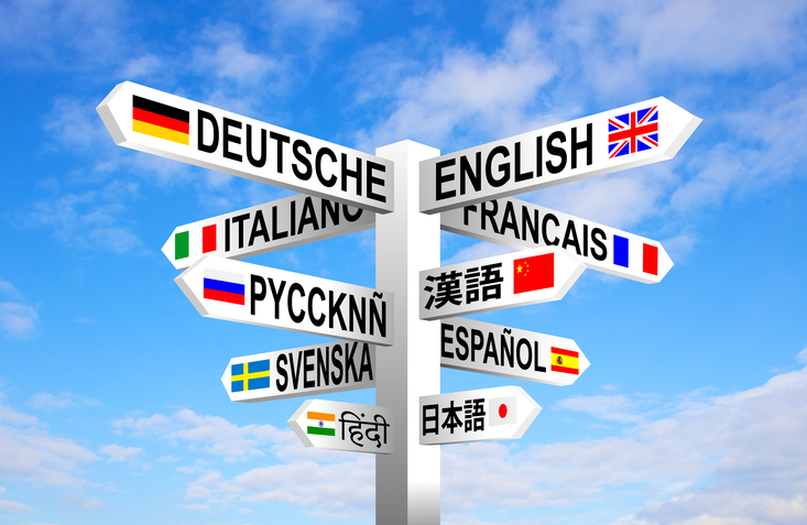 Five Reasons why learn foreign languages — BiCortex Languages