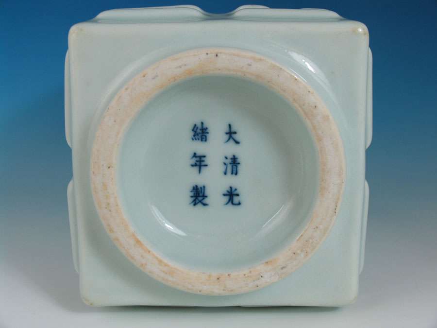 Chinese Porcelain Reign Marks An Introduction Asian Studies