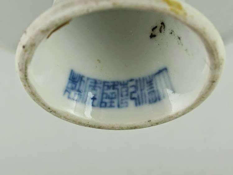 Chinese Porcelain Reign Marks An Introduction Asian Studies