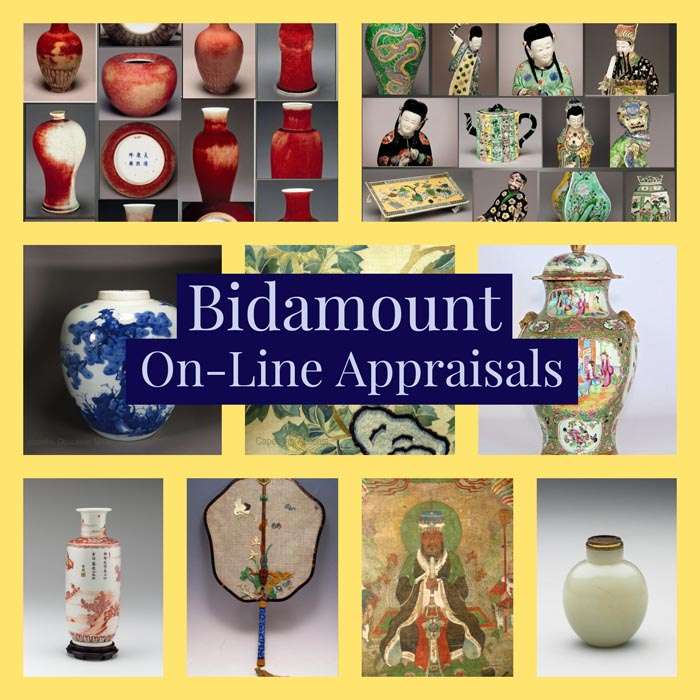 Chinese Antique Appraisals Online Current Market Value