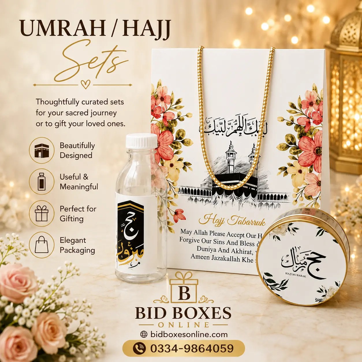 Umrah Hajj set 26