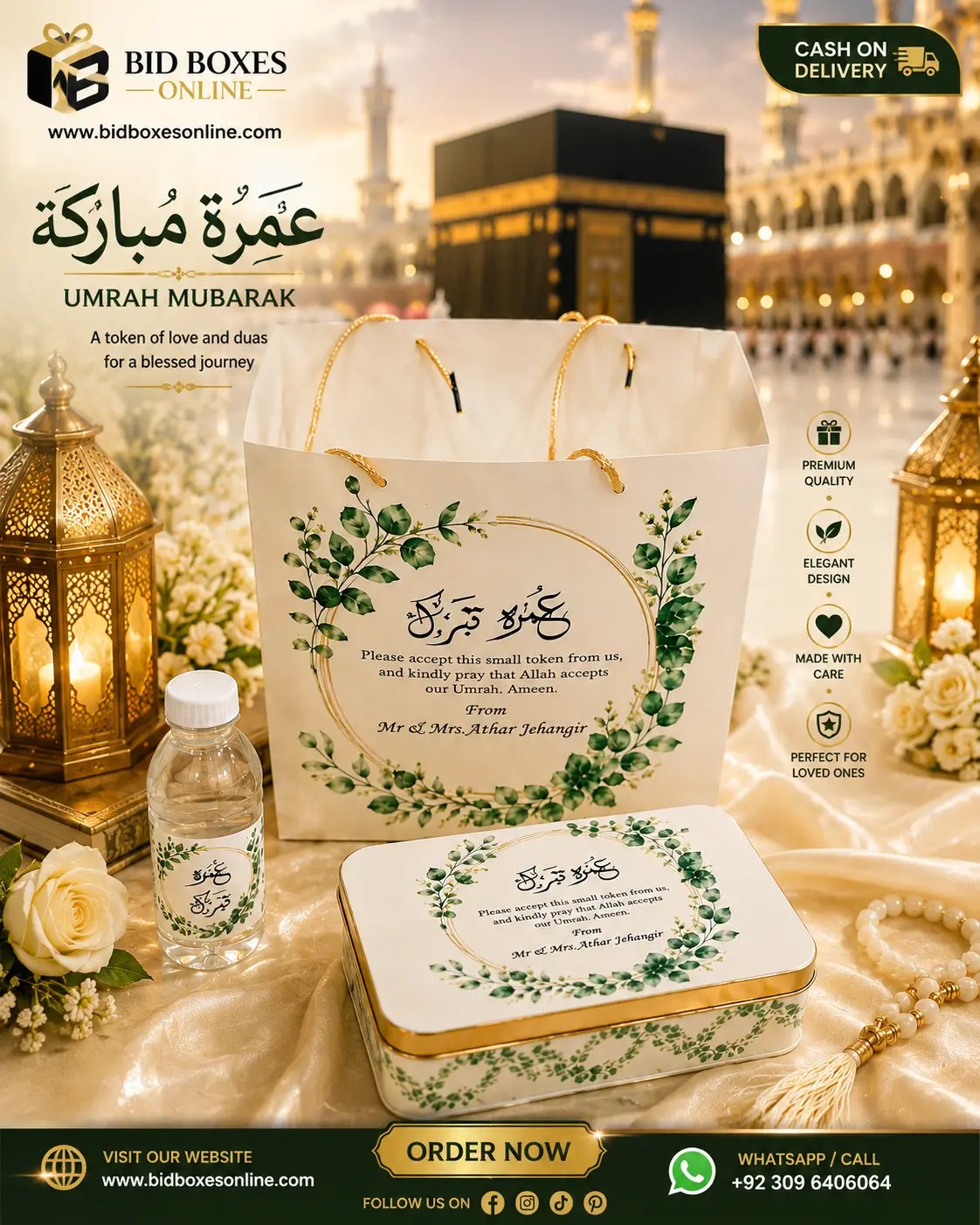 Half kg umrah set 002