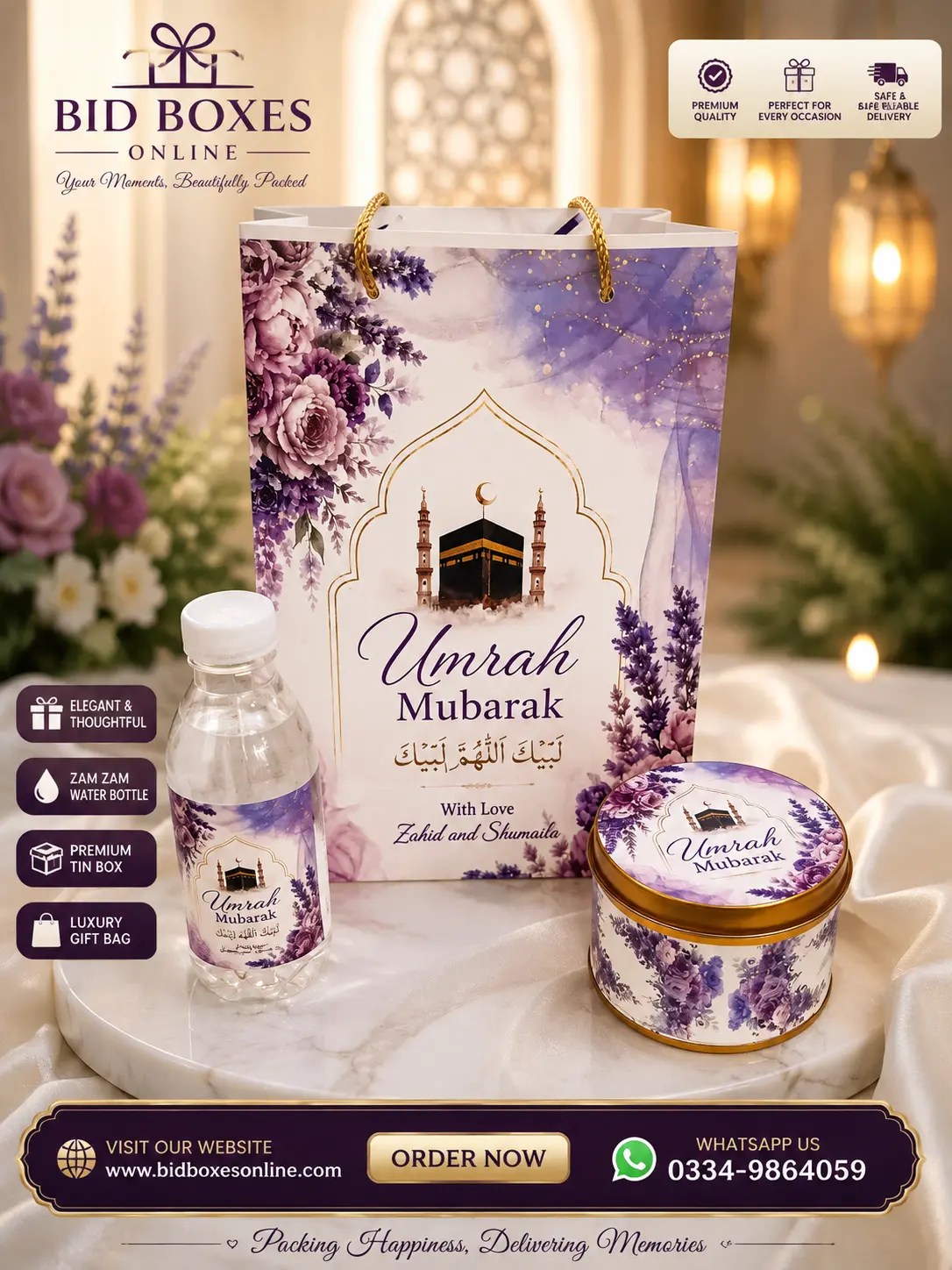 Umrah set 030