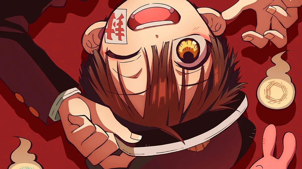 Hanako-kun
