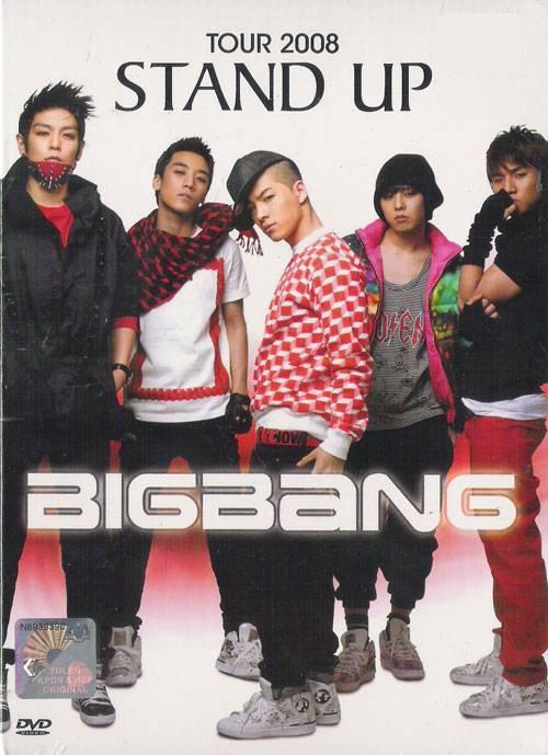 WORLD TOUR – Big Bang's Journey