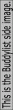 tutorialbl