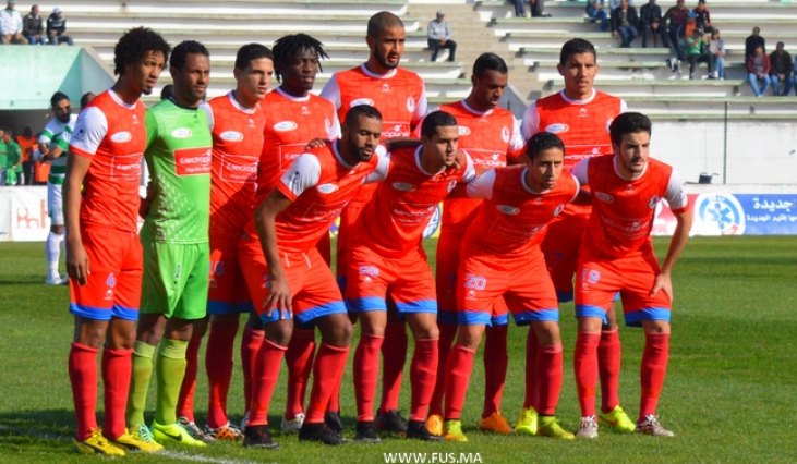 Fus Rabat