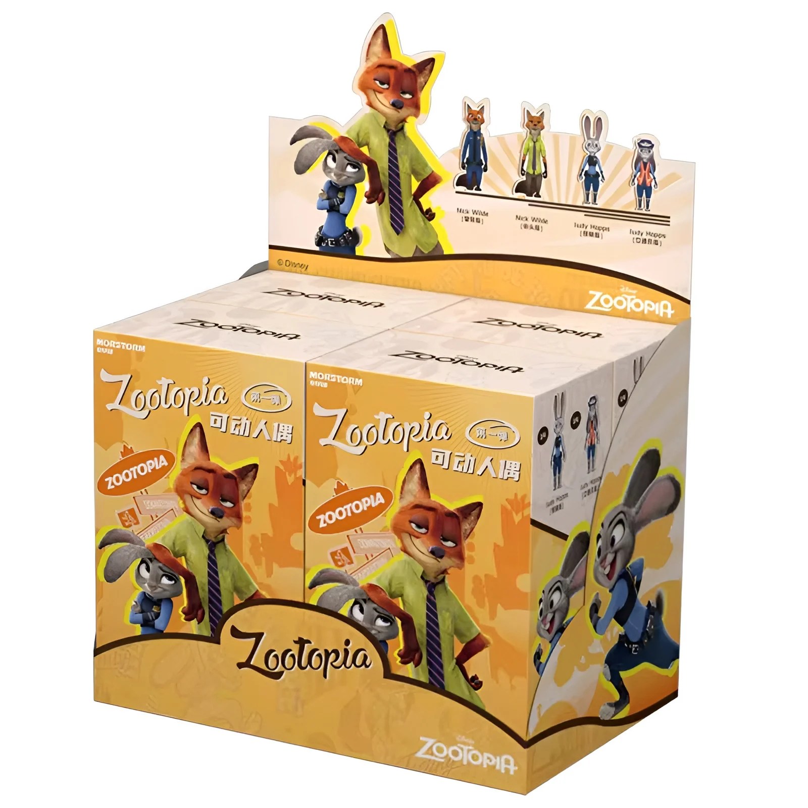 Blokees Zootopia Model Kit Blind Box (1 Unit)