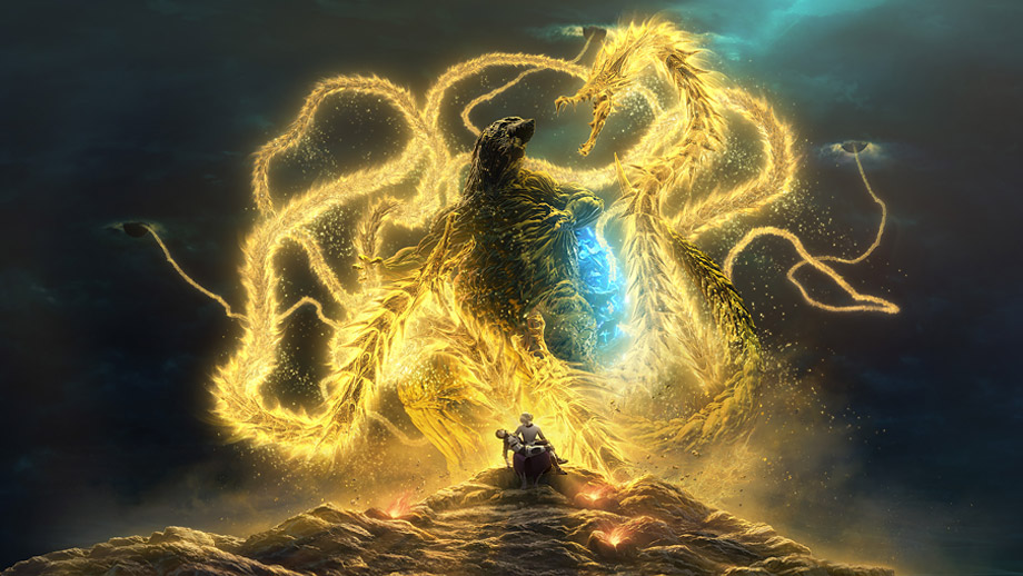 Godzilla: The Planet Eater Film Review