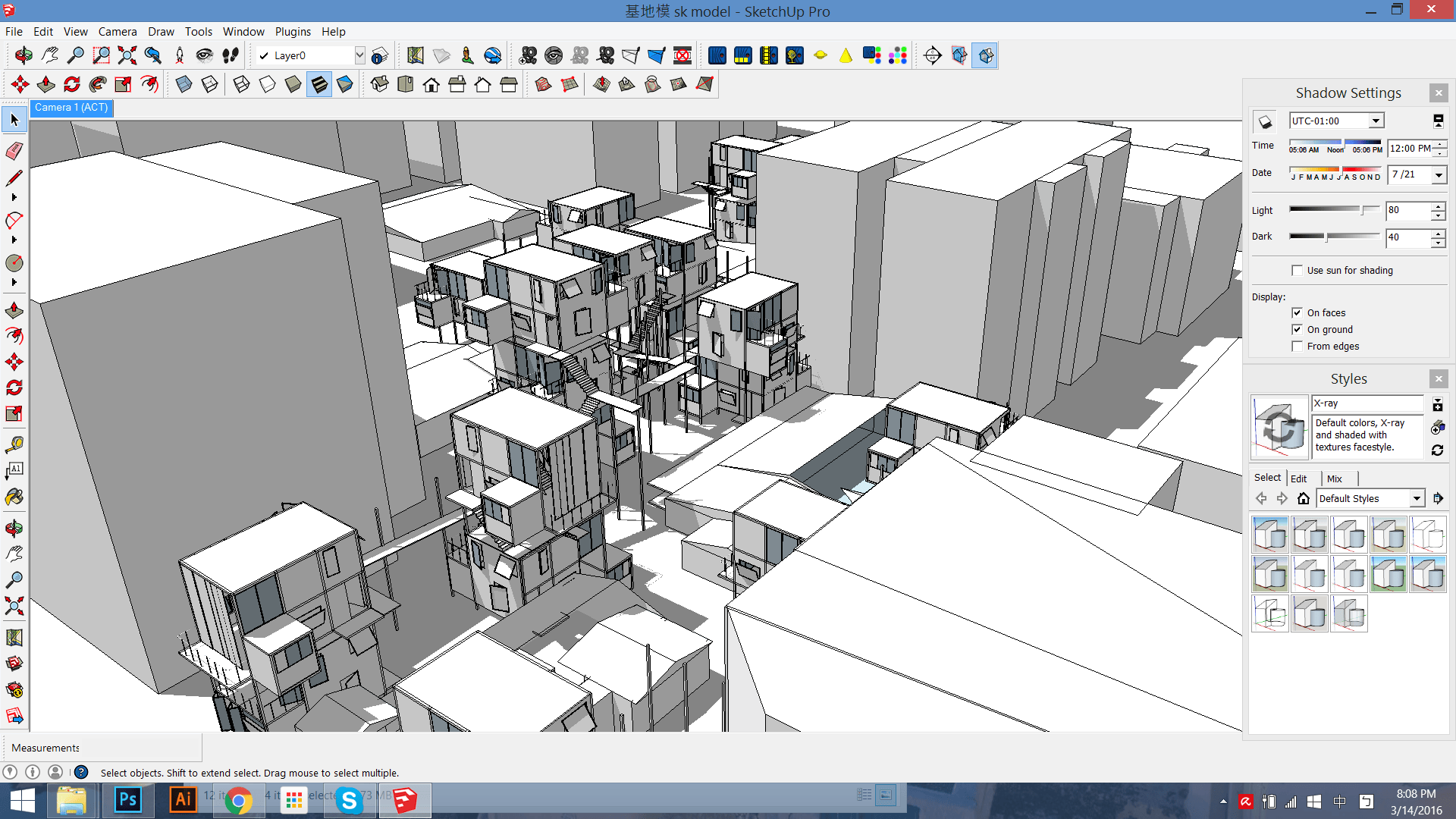 sketchup 漫畫背景【心得】常見繪圖的技巧整理(建議新手可先來) u2013 Eyflka