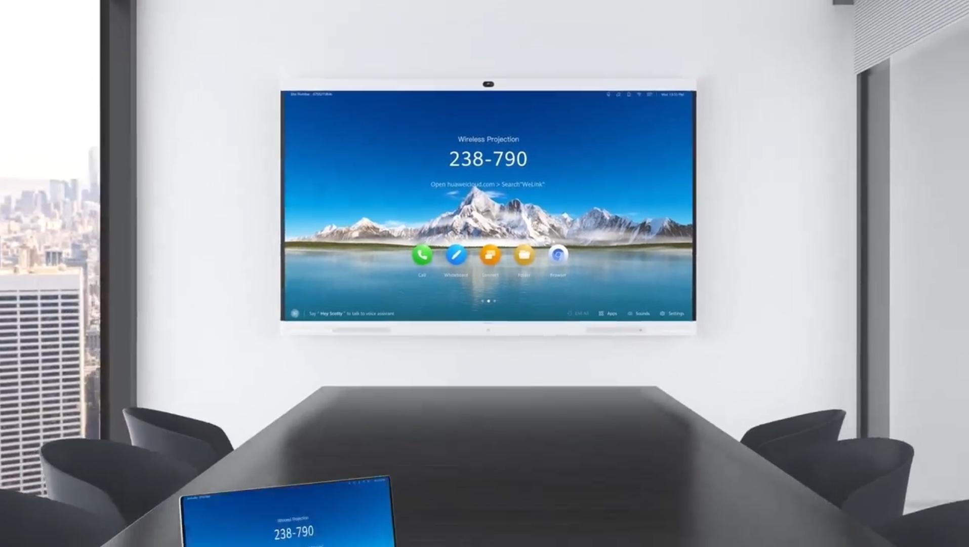 HUAWEI Ideahub Smart Office