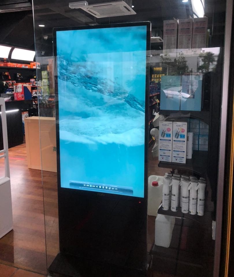 Jaya DIY Mart Digital Standee