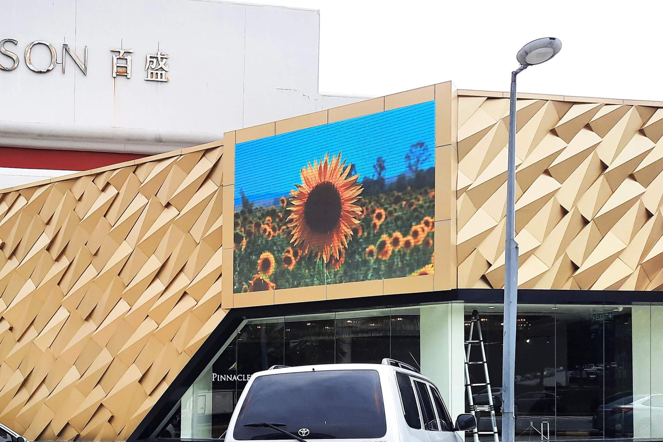 Outdoor LED Screen at Pinnacle Subang Jaya Sales Gallery