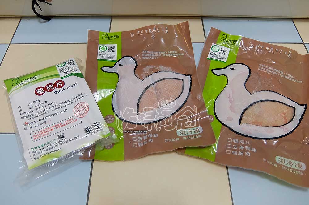 鴨胸哪裡買超值大片法式櫻桃鴨胸 Pablodiaz