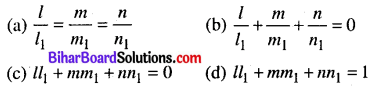 Bihar Board 12th Maths Model Question Paper 4 in English Medium - 9