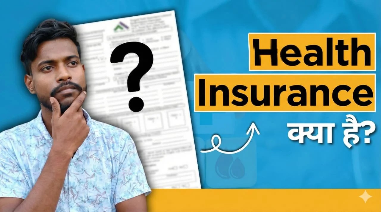 Health Insurance