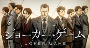 Gaming is a billion dollar industry, but you don't have to spend a penny to play some of the best games online. Joker Game 02 Joker Game Teil 2 ã¸ã§ã¼ã«ã¼ ã²ã¼ã  å¾ç·¨ Fernsehserien De