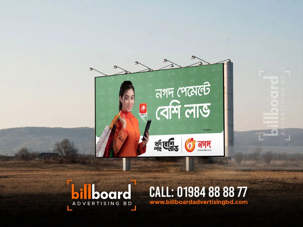Frontlit LED Billboard
