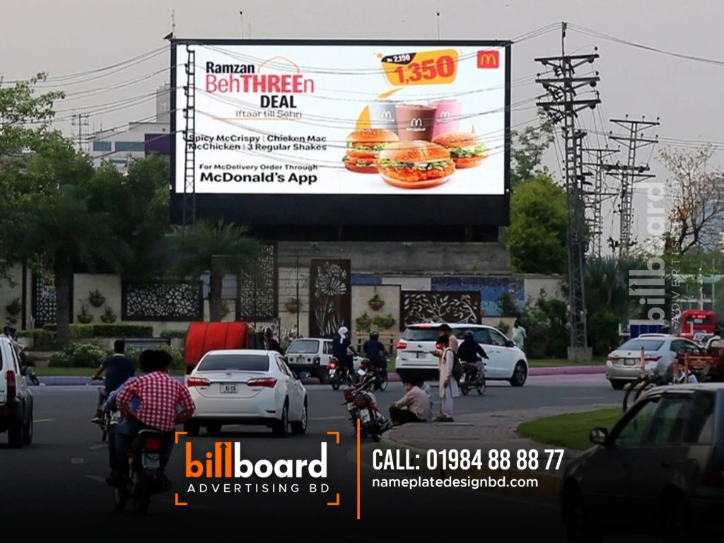 Digital Billboard Importer